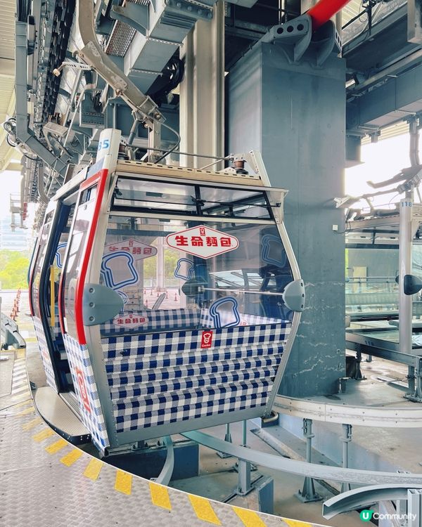 $30昂坪360復活節遊！🥳🎡