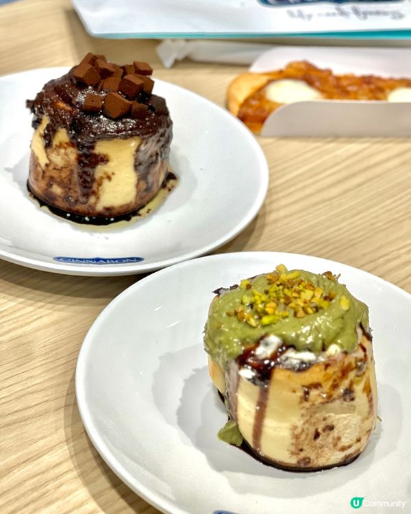 一試難忘的Cinnabon💖