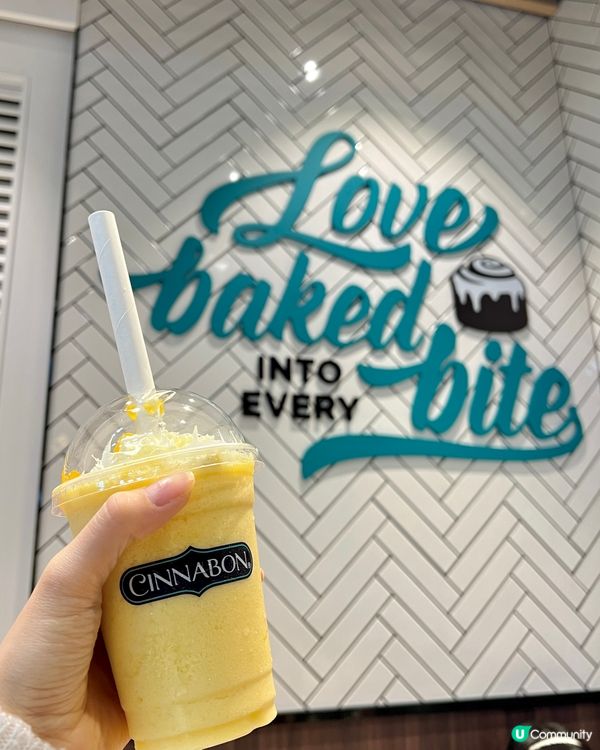 一試難忘的Cinnabon💖