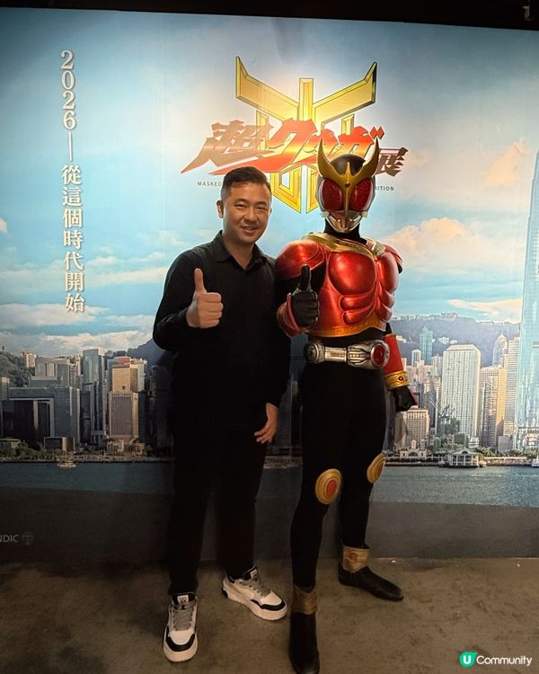 古迦25年！童年返嚟喇！🦸‍♂️✨