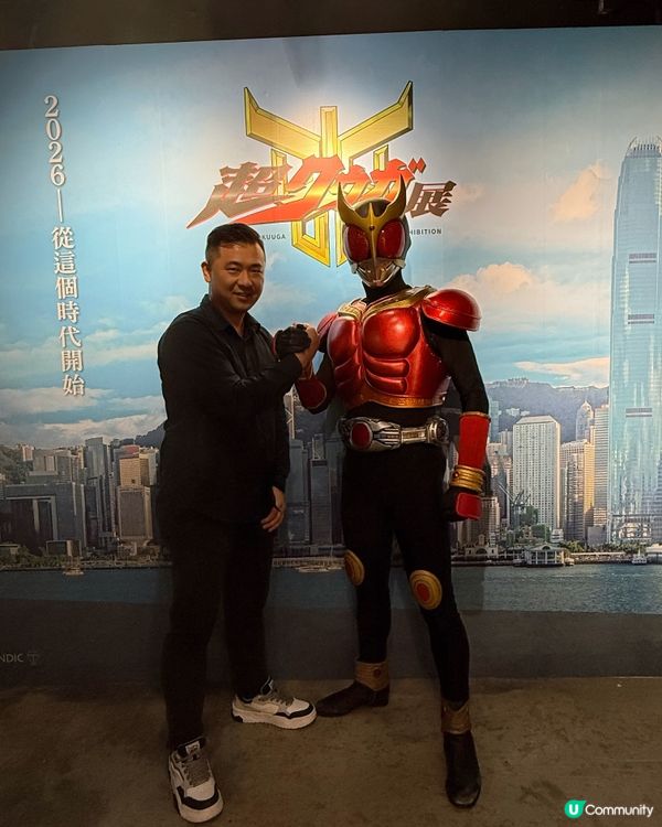 古迦25年！童年返嚟喇！🦸‍♂️✨