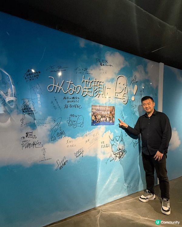 古迦25年！童年返嚟喇！🦸‍♂️✨