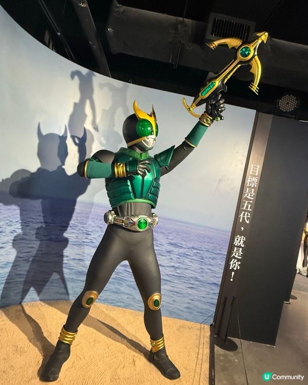 古迦25年！童年返嚟喇！🦸‍♂️✨