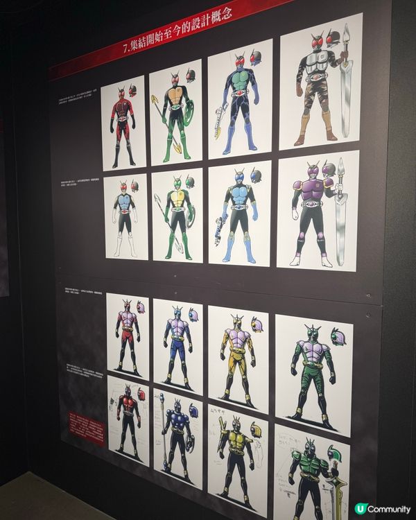 古迦25年！童年返嚟喇！🦸‍♂️✨