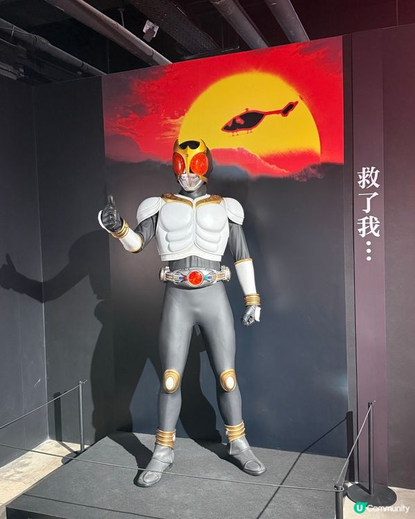 古迦25年！童年返嚟喇！🦸‍♂️✨