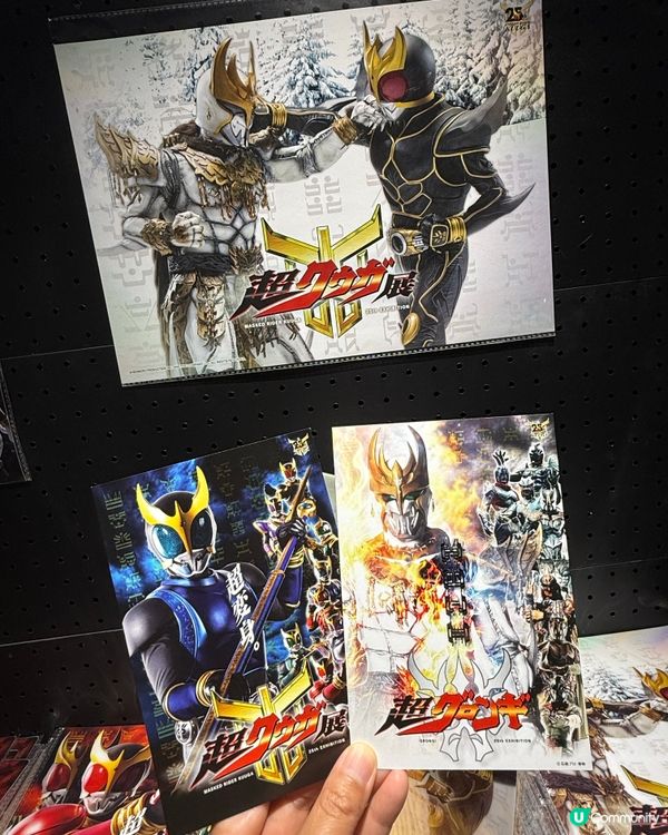 古迦25年！童年返嚟喇！🦸‍♂️✨