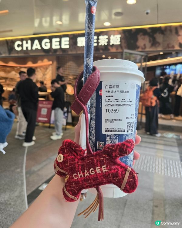 🇭🇰｜終於喝上一口 CHAGEE 🍃