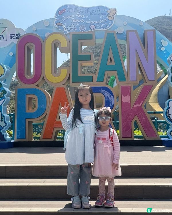 Sanrio迷必去《海洋公園》