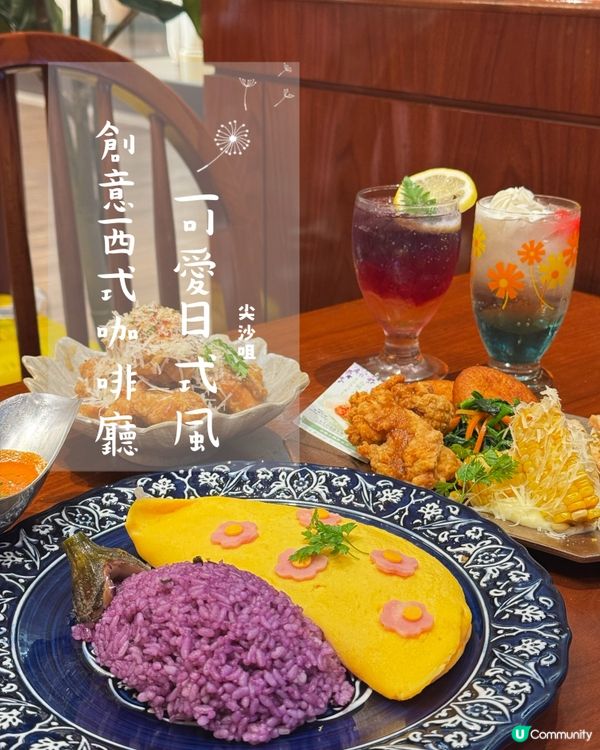 春天與紫藤花的約會之盛宴