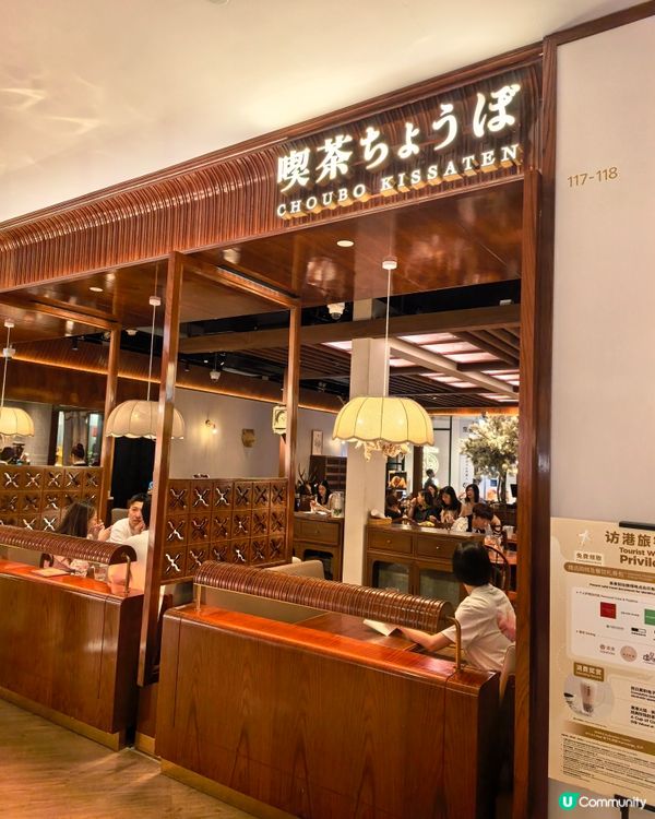 春天與紫藤花的約會之盛宴