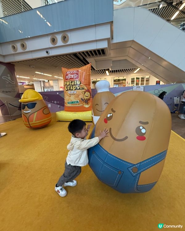 薯仔迷出動 🥔有彈床 有碰碰車玩 復活節必玩