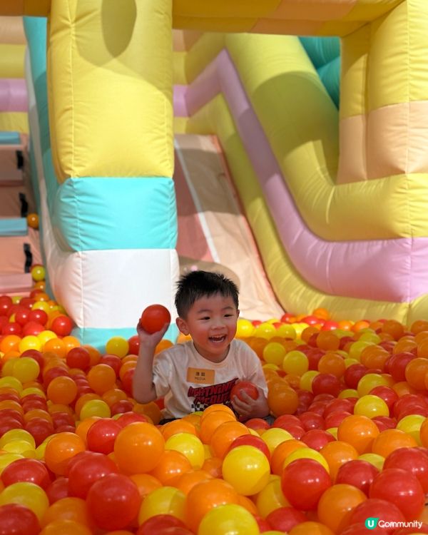 薯仔迷出動 🥔有彈床 有碰碰車玩 復活節必玩
