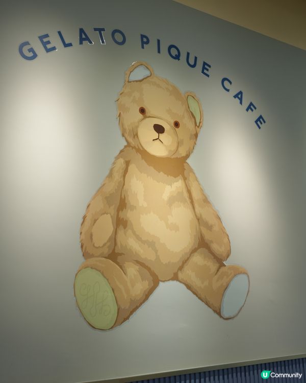 🧸熊仔主題Cafe｜必試咸甜可麗餅🍪