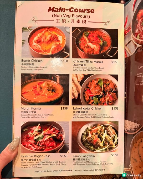 灣仔·老字號正宗印度菜Jo Jo Indian🇮🇳 