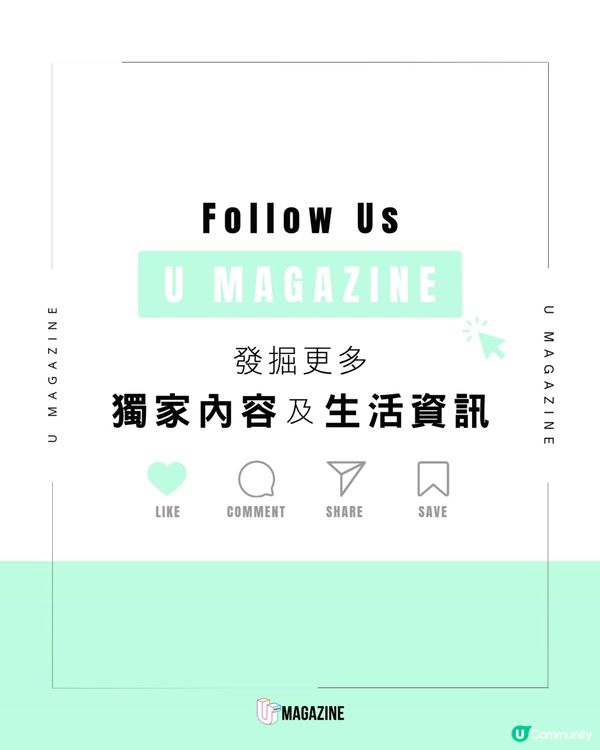 1分鐘 DIY 極簡文青頭像😍
