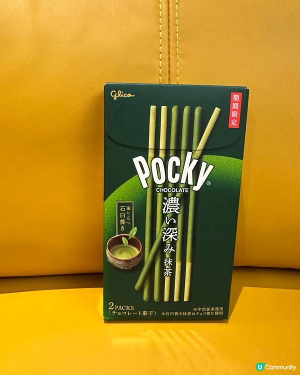 零食評測！阿信屋禮盒開箱🤤