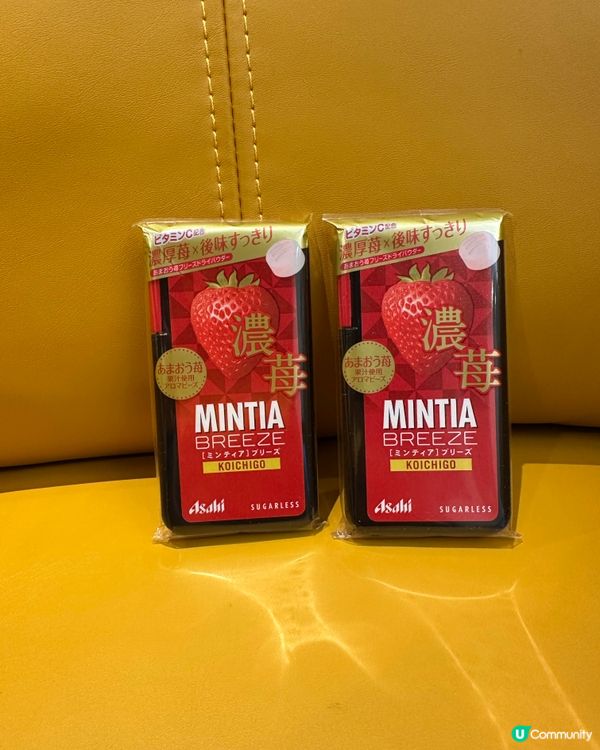 零食評測！阿信屋禮盒開箱🤤