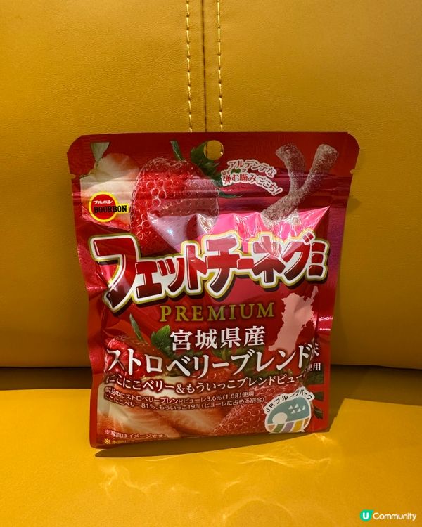 零食評測！阿信屋禮盒開箱🤤