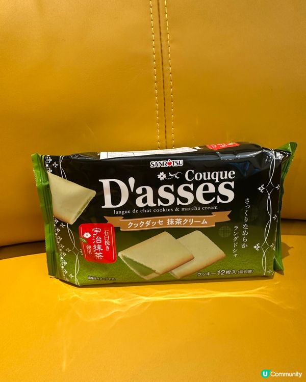 零食評測！阿信屋禮盒開箱🤤