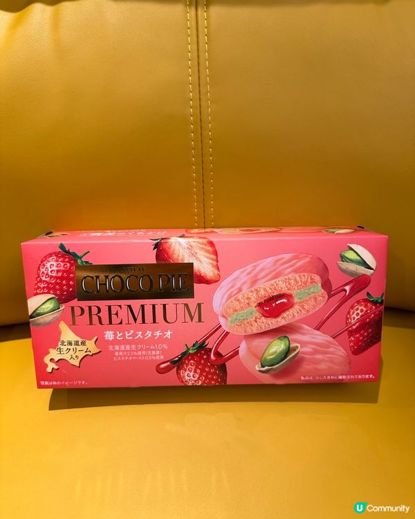 零食評測！阿信屋禮盒開箱🤤