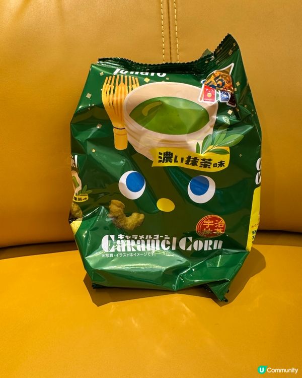 零食評測！阿信屋禮盒開箱🤤