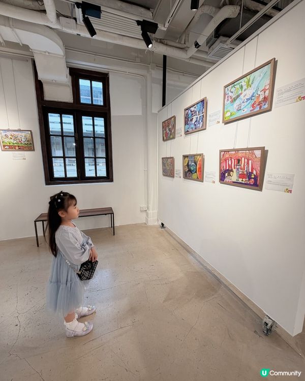 香港好去處｜兒童畫展《心靈小畫布》