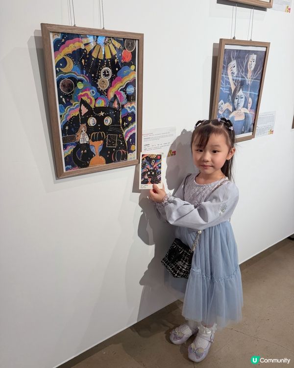 香港好去處｜兒童畫展《心靈小畫布》