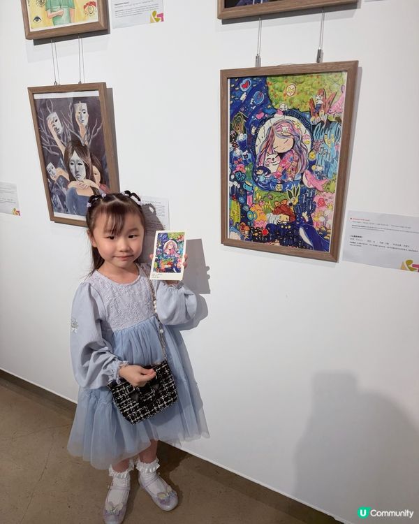 香港好去處｜兒童畫展《心靈小畫布》