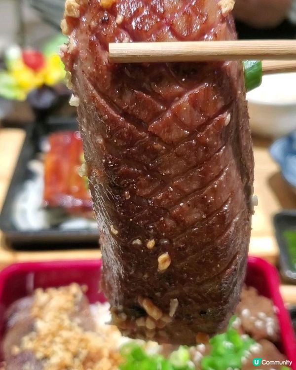 一餐齊集三種牛舌口感