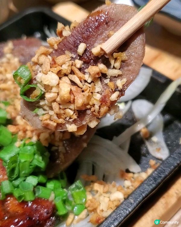 一餐齊集三種牛舌口感