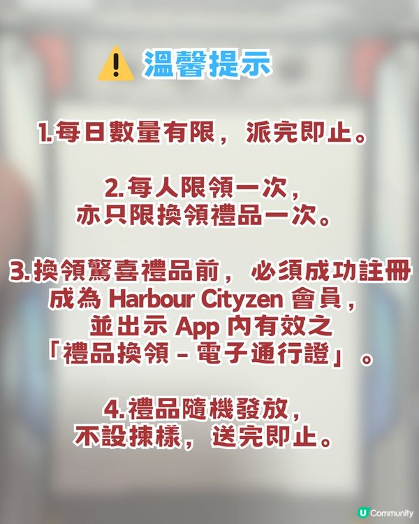海港城動漫基地全攻略！集印送禮品/5大打卡位/超人見面會