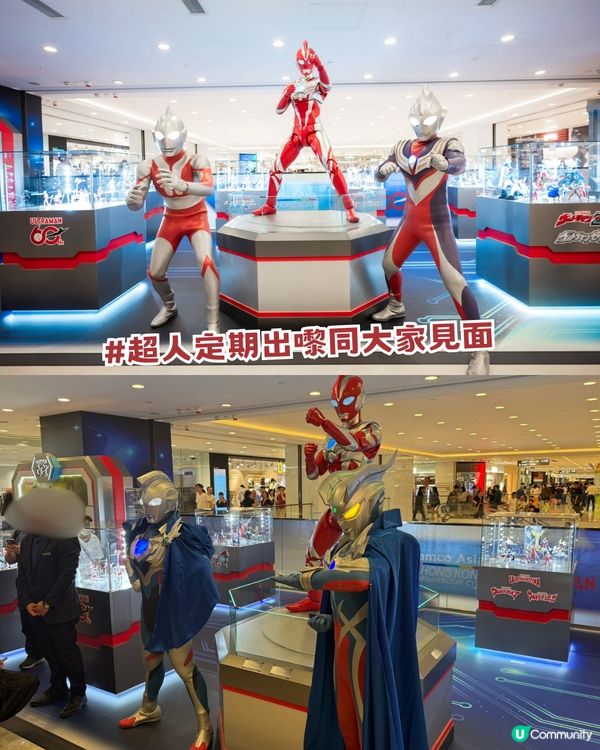 海港城動漫基地全攻略！集印送禮品/5大打卡位/超人見面會