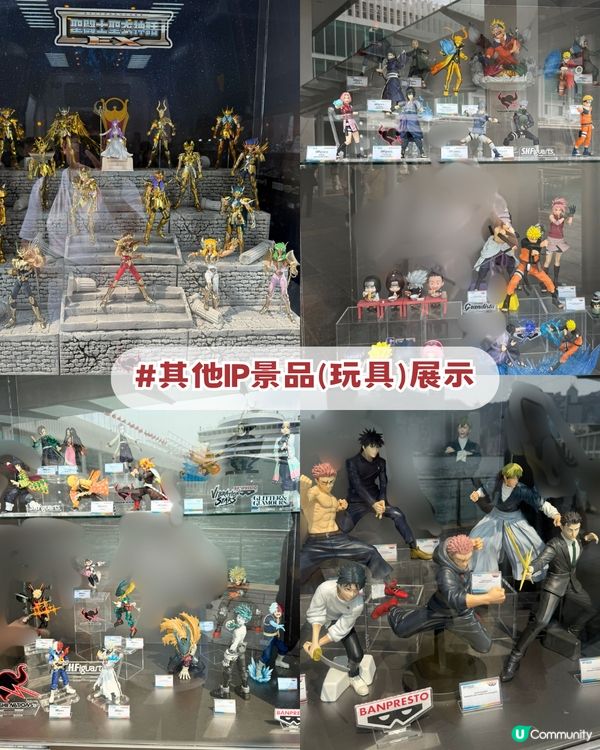 海港城動漫基地全攻略！集印送禮品/5大打卡位/超人見面會