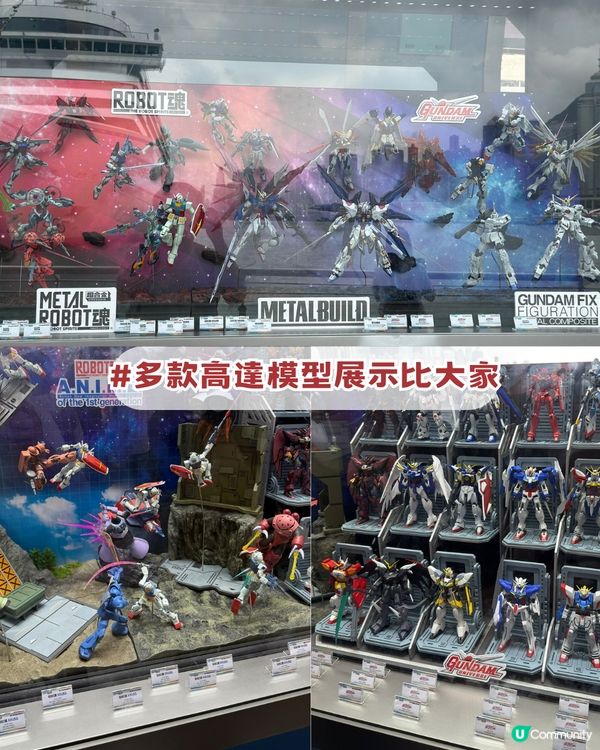 海港城動漫基地全攻略！集印送禮品/5大打卡位/超人見面會