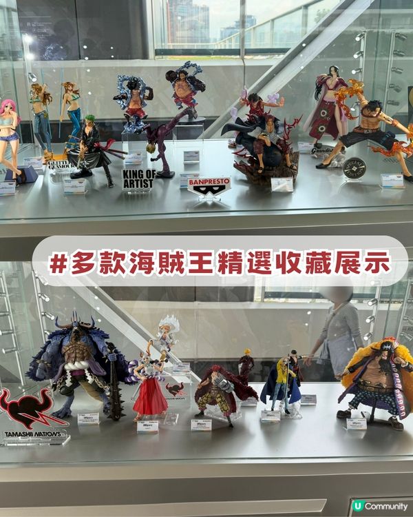 海港城動漫基地全攻略！集印送禮品/5大打卡位/超人見面會