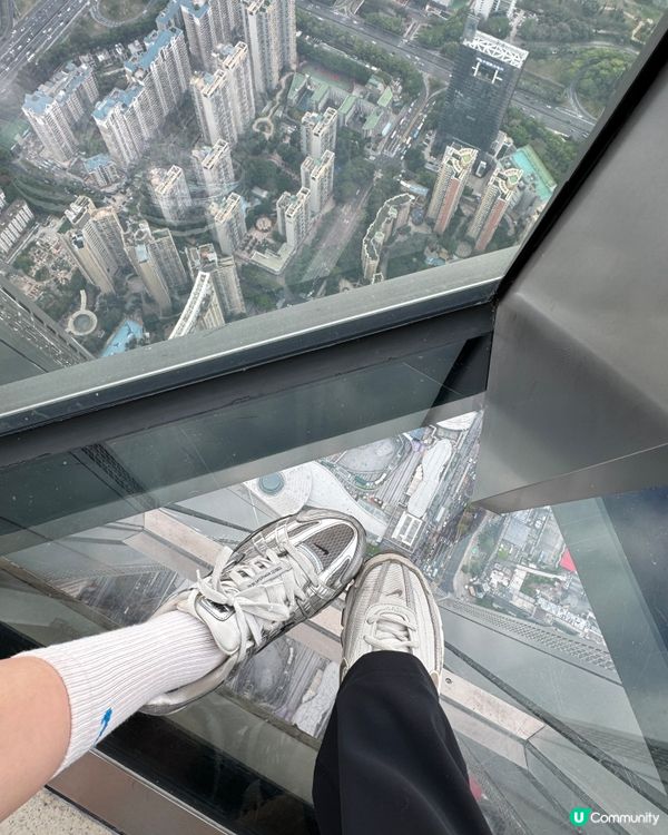 🐣 復活節好去處 | 深圳平安金融中心雲際觀光層