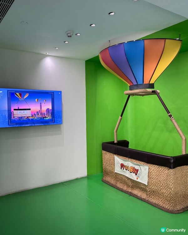 🐣 復活節好去處 | 深圳平安金融中心雲際觀光層