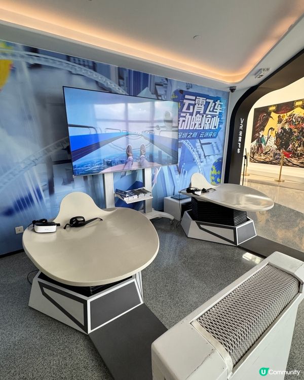 🐣 復活節好去處 | 深圳平安金融中心雲際觀光層