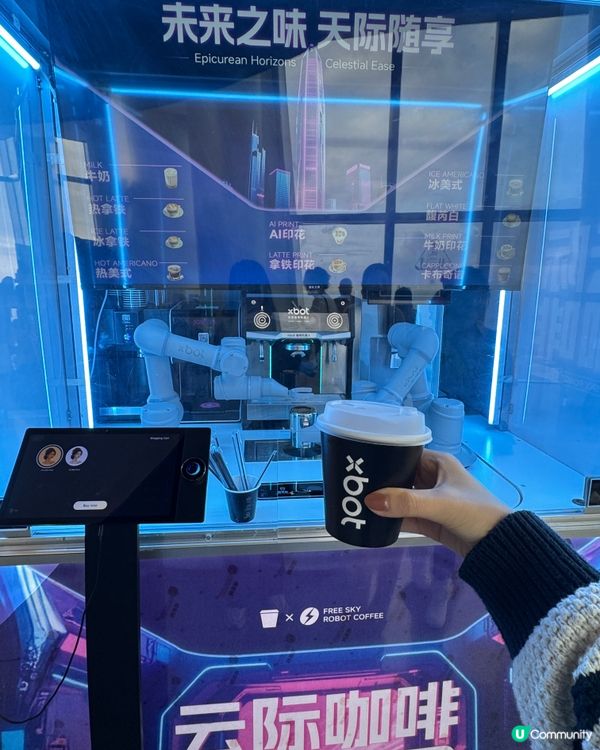 🐣 復活節好去處 | 深圳平安金融中心雲際觀光層