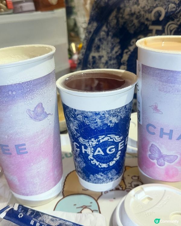 雲遊粉紫夢茶姬