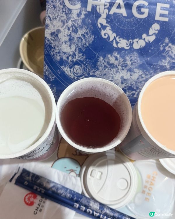 雲遊粉紫夢茶姬