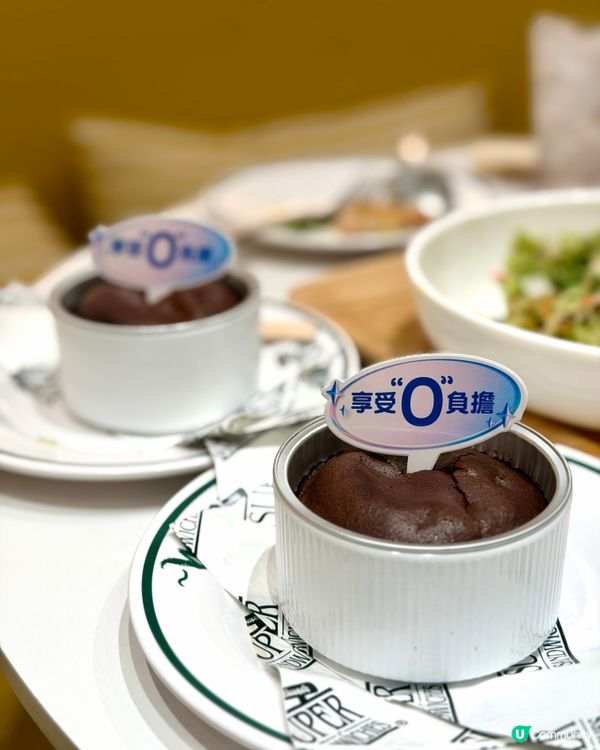 ❣︎Oliver’s Super Sandwiches❣︎