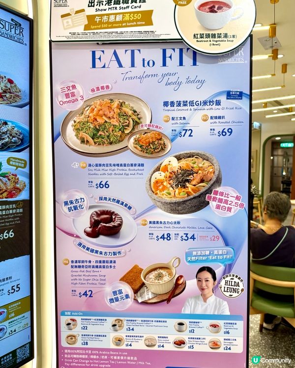 ❣︎Oliver’s Super Sandwiches❣︎