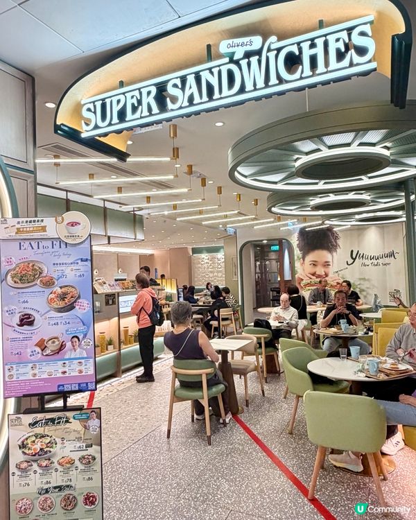 ❣︎Oliver’s Super Sandwiches❣︎