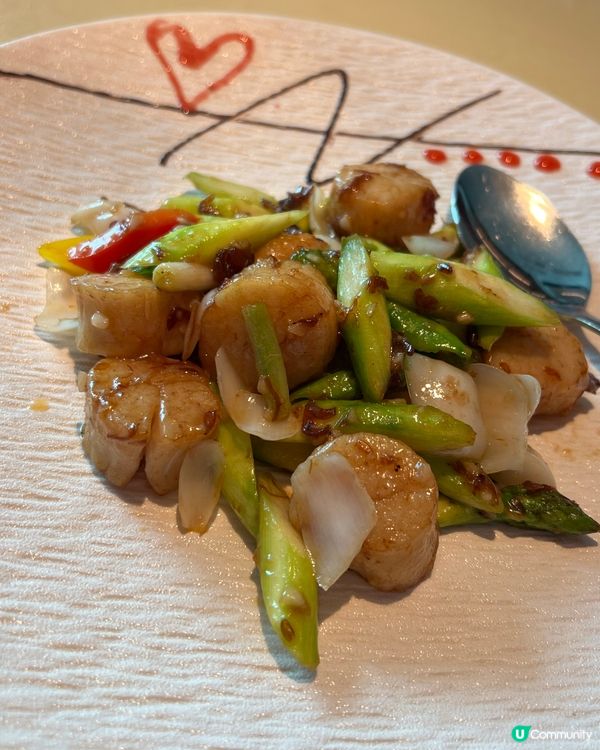 🔥 【食評 ｜ 粵藝館！】 🔥