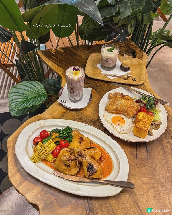 ʚ♡ 綠意包圍下的愜意時刻 • 二人餐超值推介 ♡ɞ