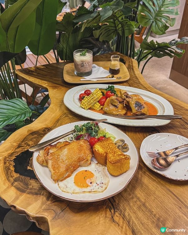 ʚ♡ 綠意包圍下的愜意時刻 • 二人餐超值推介 ♡ɞ