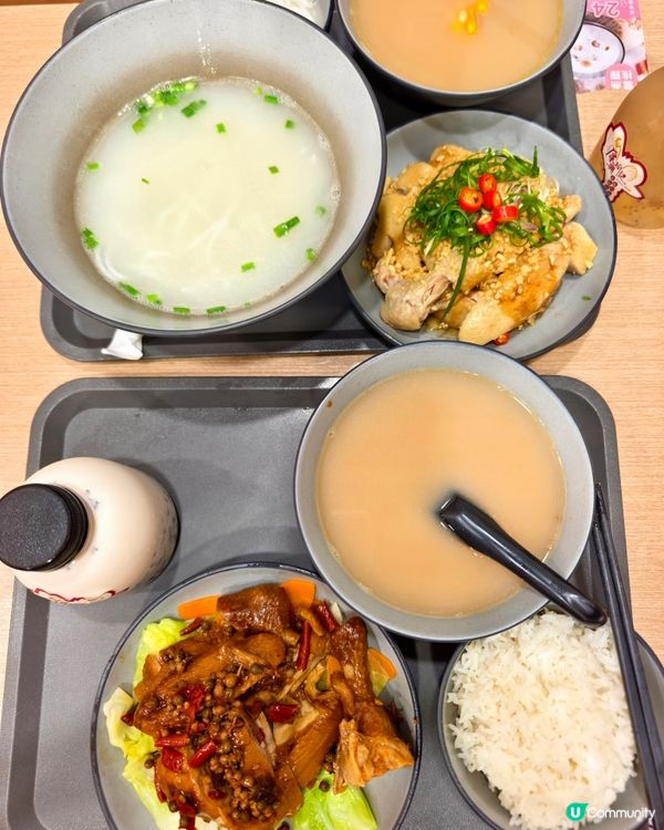 手撕雞勁抵食！🤤🥢