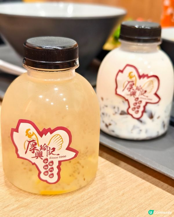 手撕雞勁抵食！🤤🥢