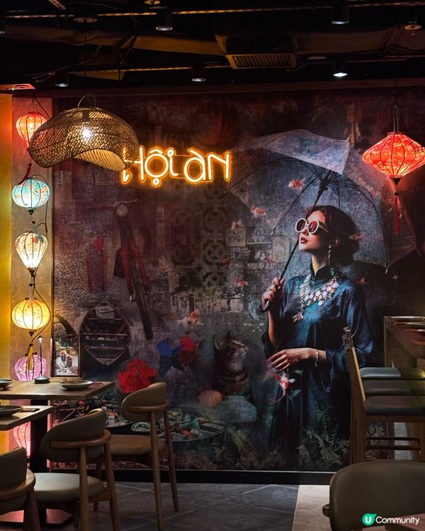 圓方高質越南菜🇻🇳